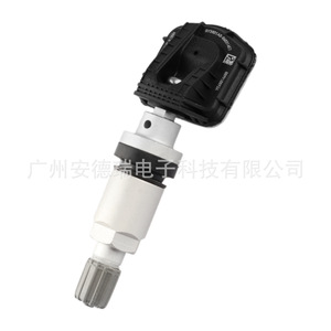Ve60014600 <b>Tpms</b> Sensor External 24g For Weltmeister E5 W6 Car Tire Pressure Monitoring System - Product Image 3