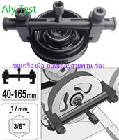 Kit de Desmontaje de Polea de Alternador de 45-165 mm, Herramienta de Extracción de Rueda Libre para Reparación de Automóviles