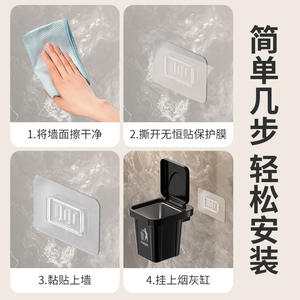 Cendrier mural créatif avec couvercle, carré, en plastique noir, pour la maison et la salle de bain - Product Image 5