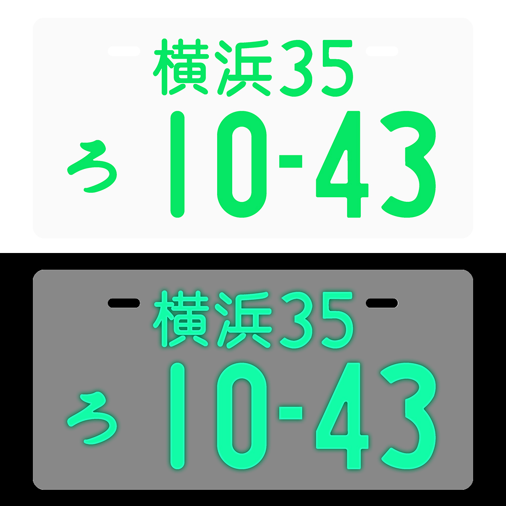 10-43