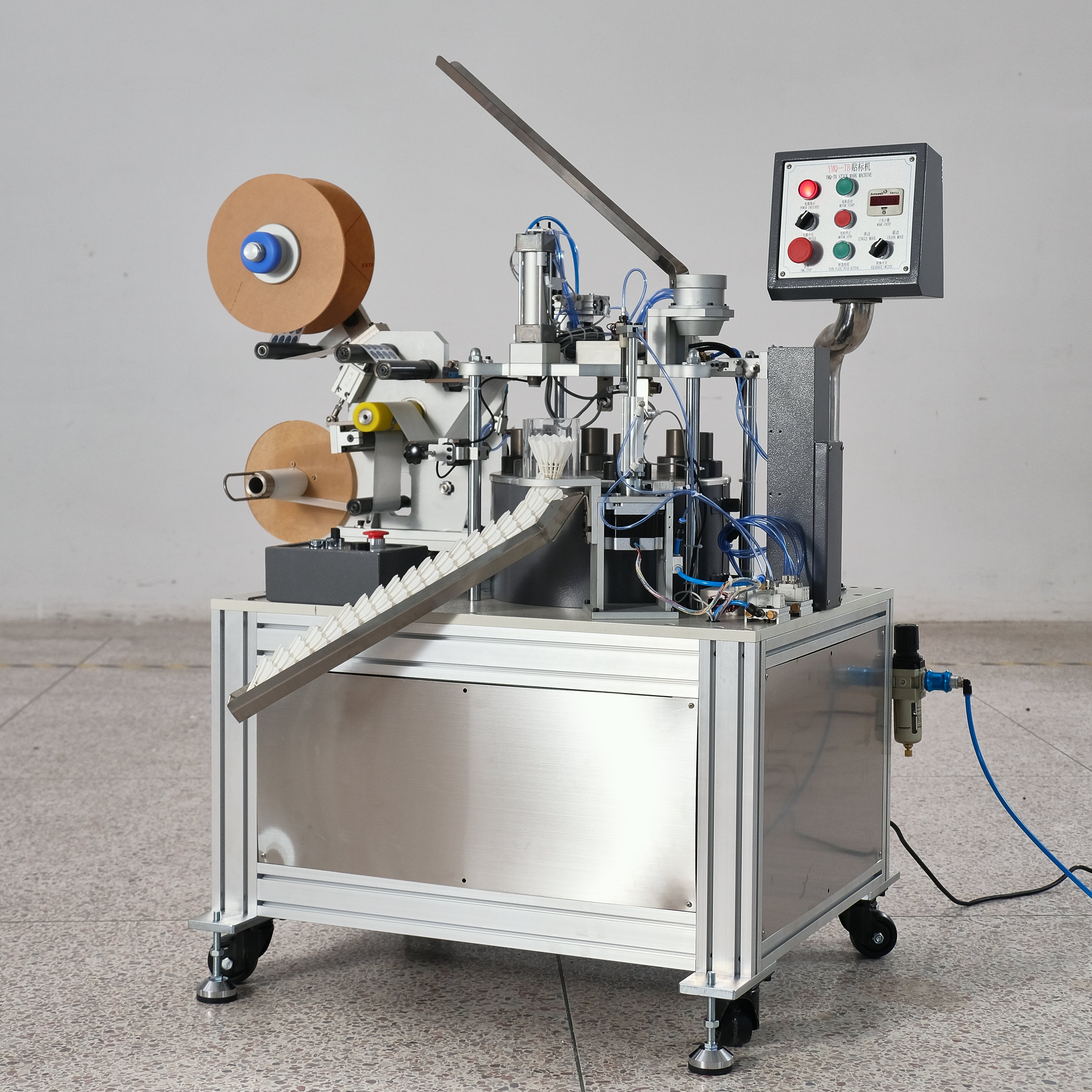 WUXING YMQ-TB Fully Automatic Badminton Shuttlecock Labeling Machine Manufacturer
