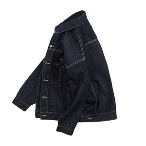 Chaquetas Vaqueras Lavadas Personalizadas al por Mayor del Fabricante con Diseño Práctico de Múltiples Bolsillos, Tendencias de Ropa Urbana Y2K y Ropa de Trabajo Retro - Product Image 3