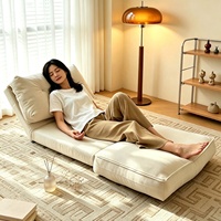 Canapé-lit pliant Cloud Roll Lazy Sofa en flanelle, rembourrage en coton de soie, style Tatami, couleur crème, chaise individuelle