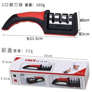 Affûteur de couteaux manuel 4-en-1 avec poignée, accessoires de cuisine, 4 étapes, multi-usages, en acier au tungstène et pierre céramique - Product Image 2