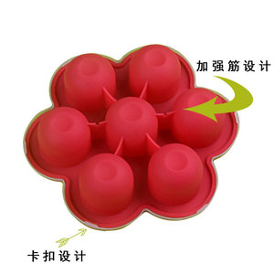 Moule à nourriture pour bébé en silicone à 7 trous, en forme de pomme, pour la cuisson à la vapeur, bac à glaçons pour nourrissons de 0 à 12 mois - Product Image 3