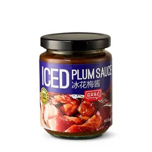 280g Halal en gros Chinois sauce aux prunes