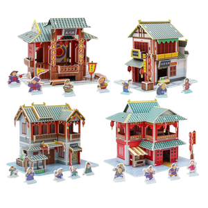 Rompecabezas 3D de construcción DIY para niños, juguete educativo temprano de papel, ensamblaje hecho a mano, regalo creativo para niños - Product Image 1