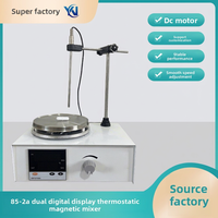 Magnetic Heating Stirrer 85-2A Dual-Display Constant-Temperature Laboratory Equipment Made in China