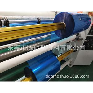 ฟิล์มกันรอยนิ้วมือ PET ความแข็ง 9H คุณภาพ A++ สำหรับโทรศัพท์มือถือ - Product Image 4