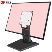 Support de bureau pliant multifonctionnel de 14 à 27 pouces Base d'affichage pour moniteur d'ordinateur avec angle d'inclinaison de 90 degrés Nouveau produit en stock