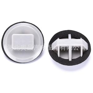 Mazda Side Skirt Rocker Pedal <b>Rod</b> Fastener Clip BP4L-51-SJ3 <b>Plastic</b> Nylon For Replace Repair - Product Image 1