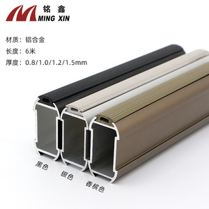 Support de tringle à vêtements mural Ming Xin en alliage d'aluminium, non amovible, moderne, simple, noir, argent, couleur champagne - Product Image 4