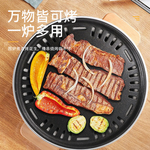 Parrilla Portátil para Exteriores, 31 cm, Metálica, Multifuncional, para Acampar, Barbacoa, con Asa - Product Image 2