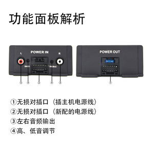TANBX <b>Car</b> Dsp <b>Amplifier</b> 4 Channel Aluminum Alloy Plug And Play For Vehicle Audio System Upgrade - Product Image 5