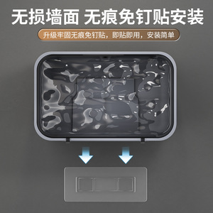 Toilet <b>Paper</b> Holder Waterproof Rectangular No Drilling Required Bathroom Storage Box Multipurpose - Product Image 3