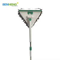 Nouvelle serpillière manuelle en acier pour murs avec manche télescopique, essoreuse intégrée, base triangulaire, grattoir pour plinthes et raclette de nettoyage de plafond