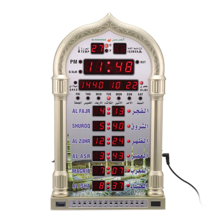 Jam Dinding LED Mukena 110V/220V Membaca Rumah Kantor Dekoratif Jam Azan Digital Masjid