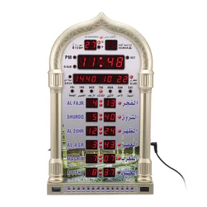 110V/220V LED Prayer Azan Clock Wall Clock Read Home Office Decorative Mosque Digital Azan Clock