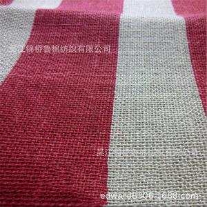 Tela Brocada de Mezcla de Lino y Algodón Orgánico, Tejido Liso 11*11, Lavada e Impresa, 51*47, Color Natural, Tejido 15s - Product Image 4