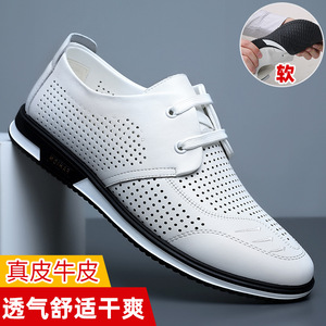 Mocasines de Cuero para Hombre, Color Negro Sólido, Cordones Delanteros, Suela Suave, Zapatos Casuales, Origen Wenzhou - Product Image 5