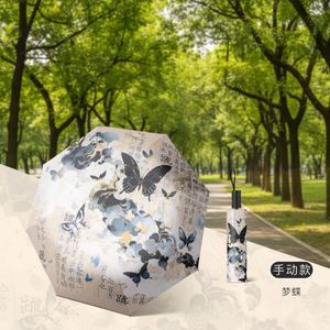 Open Close Folding Polyester Pongee Travel <b>Umbrella</b> <b>Windproof</b> Custom <b>Umbrella</b> for Gift With Logo - Product Image 2
