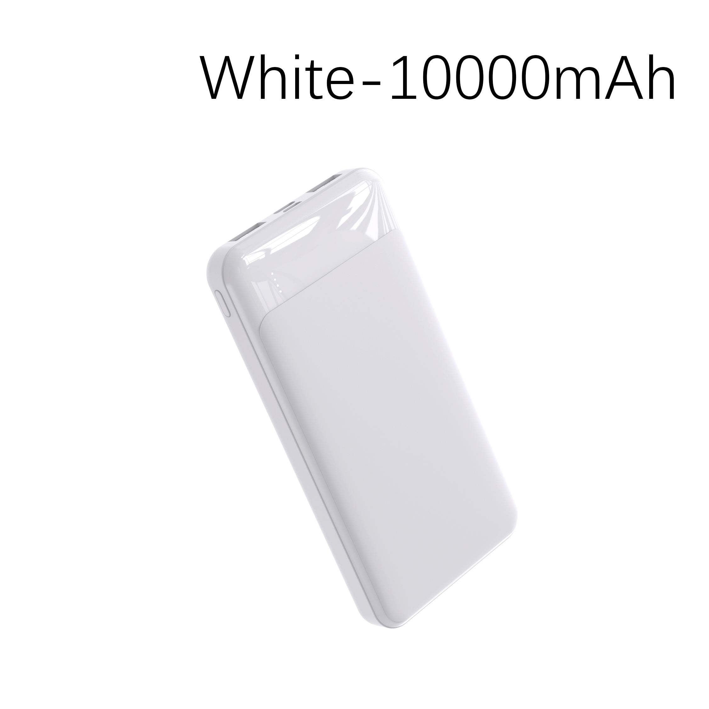 10 000 mAh