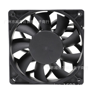 Ventilateur axial Qifeng 120x120x38mm EC sans balais AC 110-240V pour la dissipation de chaleur des machines - Product Image 2