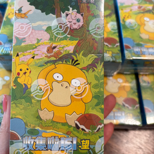 151 TCG Hope VOL.2 Booster Box Autentico di Carte Collezionabili Psyduck Semplicizzato, Carte Cinesi Originali in Scatola Originale Disponibili - Product Image 1