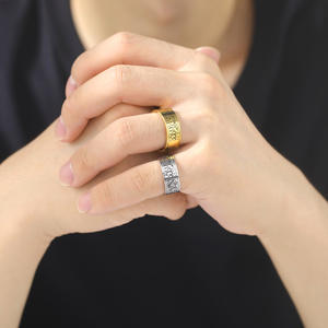 Anillos de Joyería Fina de Acero Inoxidable con Diseño de Corán, Estilo Árabe Musulmán, para Hombre - Product Image 6