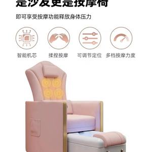 Chaises de pédicure de luxe modernes pour salon professionnel, meubles de salon, chaise de pédicure pour ongles - Product Image 5