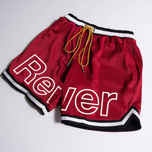 Pantalones cortos de baloncesto de malla deportiva personalizados con logotipo impreso de secado rápido transpirable para hombre - Product Image 1