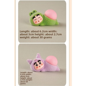 Jouets thérapeutiques, nouveaux fessiers, musique, paire de résine de graines Xiaoxinmeng, boîte mystère à toucher, et petits ornements à acheter. - Product Image 3