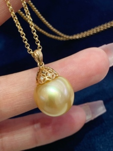 Stylish Durable Polished 18K <b>Solid</b> <b>Gold</b> <b>pendant</b> accessories Inlaid Tiny Clear Diamond For Pearl <b>Pendant</b> Necklace Handmade - Product Image 2