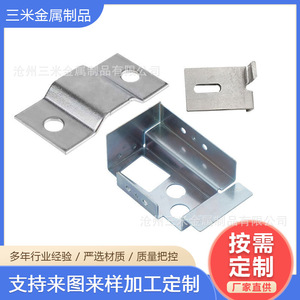 Pièce d'emboutissage sur mesure en acier inoxydable de trois mètres 01 – Formage de métaux, flangage, poinçonnage, pliage, découpe, emboutissage profond - Product Image 2