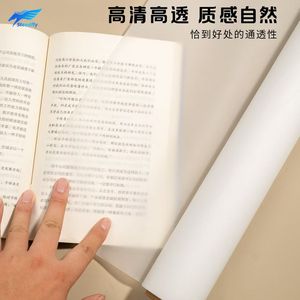 <span class=keywords><strong>Papier</strong></span> calque translucide, <span class=keywords><strong>papier</strong></span> de traçage, rouleau de <span class=keywords><strong>papier</strong></span> calque sulfate pour architecte - Product Image 3