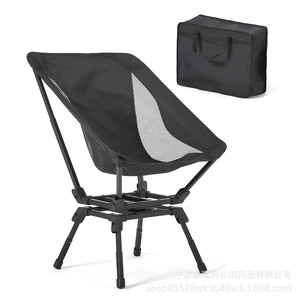 Silla de Camping Giratoria para Exteriores, Plegable, de Aleación de Aluminio, Portátil, para Pesca, Cuadrada, Negra, Caqui, Verde Militar, MC007E - Product Image 5