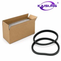 Piezas de Motocicleta, Sistema de Transmisión, Correa de Transmisión KAISUNG K97 de Caucho de Neopreno, Garantía de 12 Meses para HONDA PCX150 2017-2018