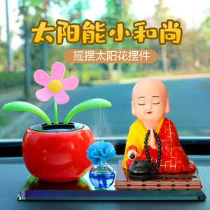 Solar Powered Mini Monk <b>Car</b> Decoration Plastic Personality <b>Ornament</b> Center Console Accessory - Product Image 2