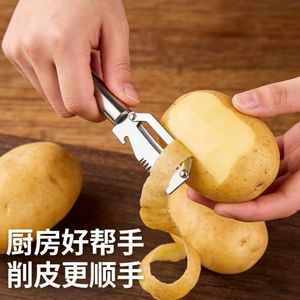 Éplucheur multifonction en acier inoxydable, couteau à oignon, outil de cuisine pour fruits et légumes - Product Image 4