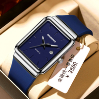 Jam Tangan Pria Binbond B1331 1331 Quartz Movement Tali Silikon Tahan Air Tanggal Otomatis Mewah Bisnis Kasual Arloji Pria
