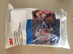 Masker <span class=keywords><strong>respirator</strong></span> untuk pekerja, filter tunggal murah karbon aktif kartrid tahan debu <span class=keywords><strong>np305</strong></span> cat keselamatan kimia dapat digunakan kembali - Product Image 2