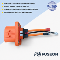 Rangkaian Kabel Tegangan Tinggi untuk Forklift EV Kustom 1000V Karet/XLPE Tembaga Berpelindung IP67 OEM