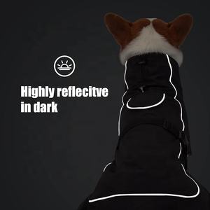 उच्च चिंतनशील स्ट्रिप विंडप्रूफ और वाटरप्रूफ कुत्ते कोट कुत्ते के सामान - Product Image 6