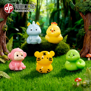 Figuras de animales del zodiaco en miniatura, decoraciones de resina para coche y accesorios de escritorio - Product Image 1