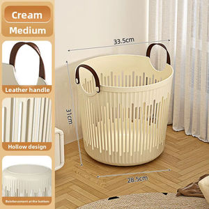 Cesta de Almacenamiento Multifuncional de Plástico con Asas, Organizador Ligero y Duradero para Ropa Sucia del Hogar - Product Image 6