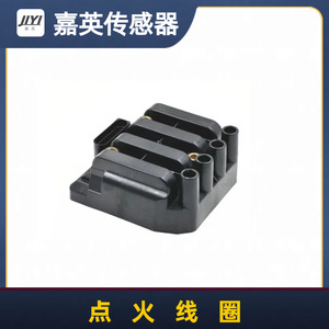 คอยล์จุดระเบิด 597048 597060 96074054 96228897 4 สูบสำหรับเปลี่ยนในรถยนต์ - Product Image 2