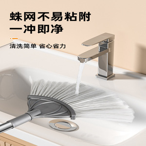 Balai télescopique pour plafond 210 cm, tête ronde en plastique, dépoussiéreur pour zones hautes - Product Image 5