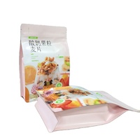 Sacs en Aluminium pour aliments noix de cajou noix de cacahuètes Chips de Plantain fruits secs Snack sacs d'emballage alimentaire