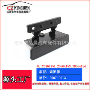 Cubierta de la caja del reposabrazos Chevrolet GMC Silverado con hebilla NK013, pieza de repuesto para la caja de almacenamiento central ABS del coche - Product Image 5