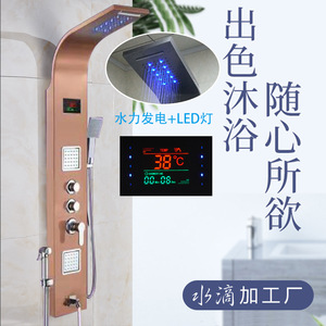 Thermostatic Shower Head Set 304 Stainless Steel Rain Shower Wall <b>Mounted</b> With Temperature Display LED Light - Product Image 5